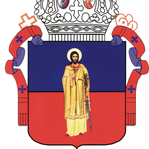 Arhiepiscopia Sucevei